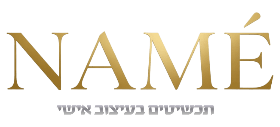 NAMÉ